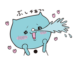saisaikun2 sticker #9251505