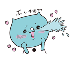 saisaikun2 sticker #9251505