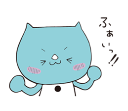 saisaikun2 sticker #9251508