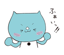 saisaikun2 sticker #9251508