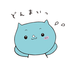 saisaikun2 sticker #9251509