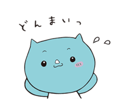 saisaikun2 sticker #9251509