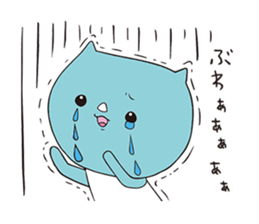 saisaikun2 sticker #9251513