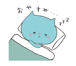 saisaikun2 sticker #9251520