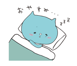 saisaikun2 sticker #9251520