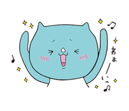 saisaikun2 sticker #9251521