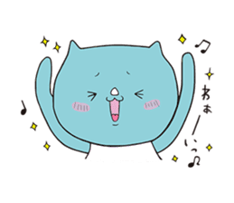 saisaikun2 sticker #9251521