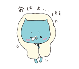 saisaikun2 sticker #9251522
