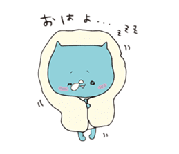 saisaikun2 sticker #9251522