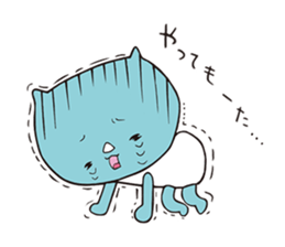 saisaikun2 sticker #9251523