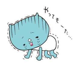 saisaikun2 sticker #9251523