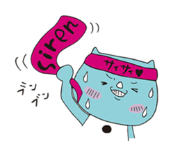 saisaikun2 sticker #9251527