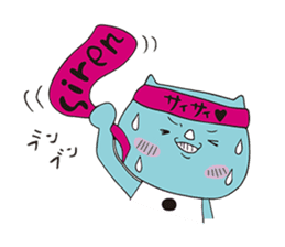 saisaikun2 sticker #9251527