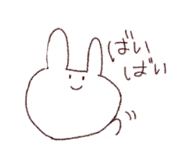 KBusagi sticker #9251608