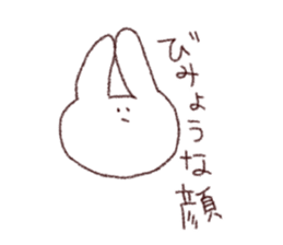 KBusagi sticker #9251609