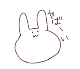 KBusagi sticker #9251611