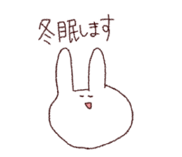 KBusagi sticker #9251612