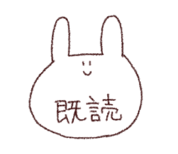 KBusagi sticker #9251623