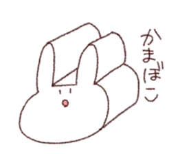 KBusagi sticker #9251638