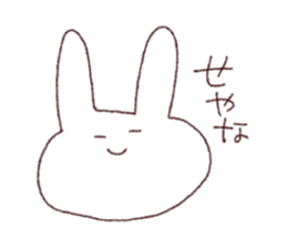 KBusagi sticker #9251641