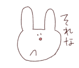 KBusagi sticker #9251643