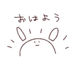 KBusagi sticker #9251646