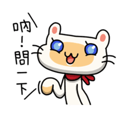 Egg Kitty Part2 sticker #9251649