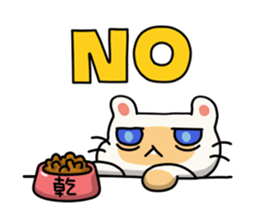 Egg Kitty Part2 sticker #9251657