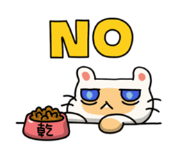 Egg Kitty Part2 sticker #9251657