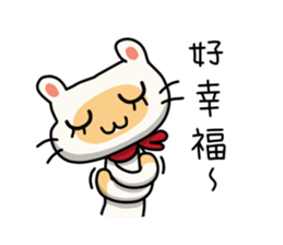 Egg Kitty Part2 sticker #9251667