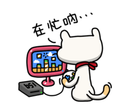 Egg Kitty Part2 sticker #9251668