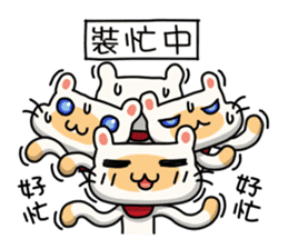 Egg Kitty Part2 sticker #9251670