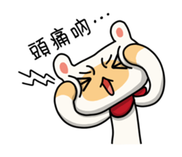 Egg Kitty Part2 sticker #9251672