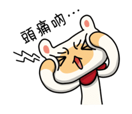 Egg Kitty Part2 sticker #9251672