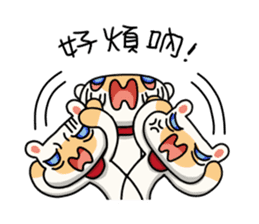 Egg Kitty Part2 sticker #9251673