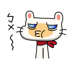 Egg Kitty Part2 sticker #9251680