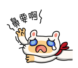 Egg Kitty Part2 sticker #9251685