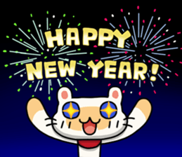 Egg Kitty Part2 sticker #9251687