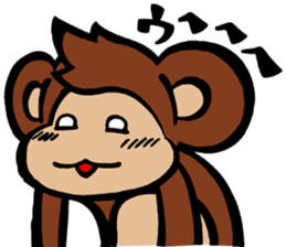 SARU 1gou sticker #9252054