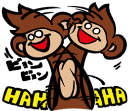 SARU 1gou sticker #9252056