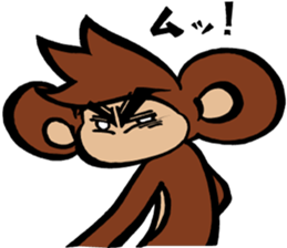 SARU 1gou sticker #9252067