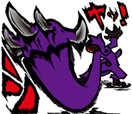 SARU 1gou sticker #9252071