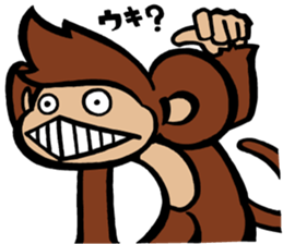 SARU 1gou sticker #9252074