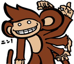 SARU 1gou sticker #9252075