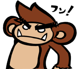 SARU 1gou sticker #9252084