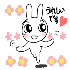 Rabbit pretty with all efforts 2