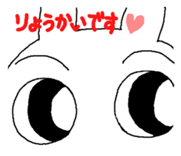 Rabbit pretty with all efforts 2 sticker #9252094