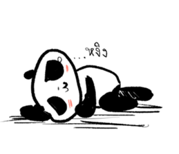 Life of Panda sticker #9252291