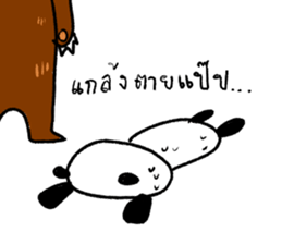 Life of Panda sticker #9252295