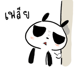 Life of Panda sticker #9252299